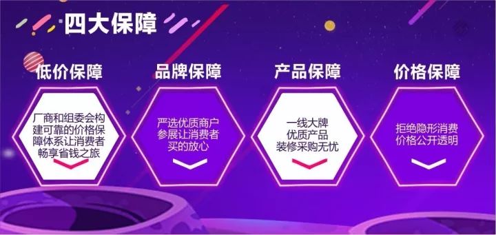 盛晴五金批发，一站式采购，满足您的全方位需求