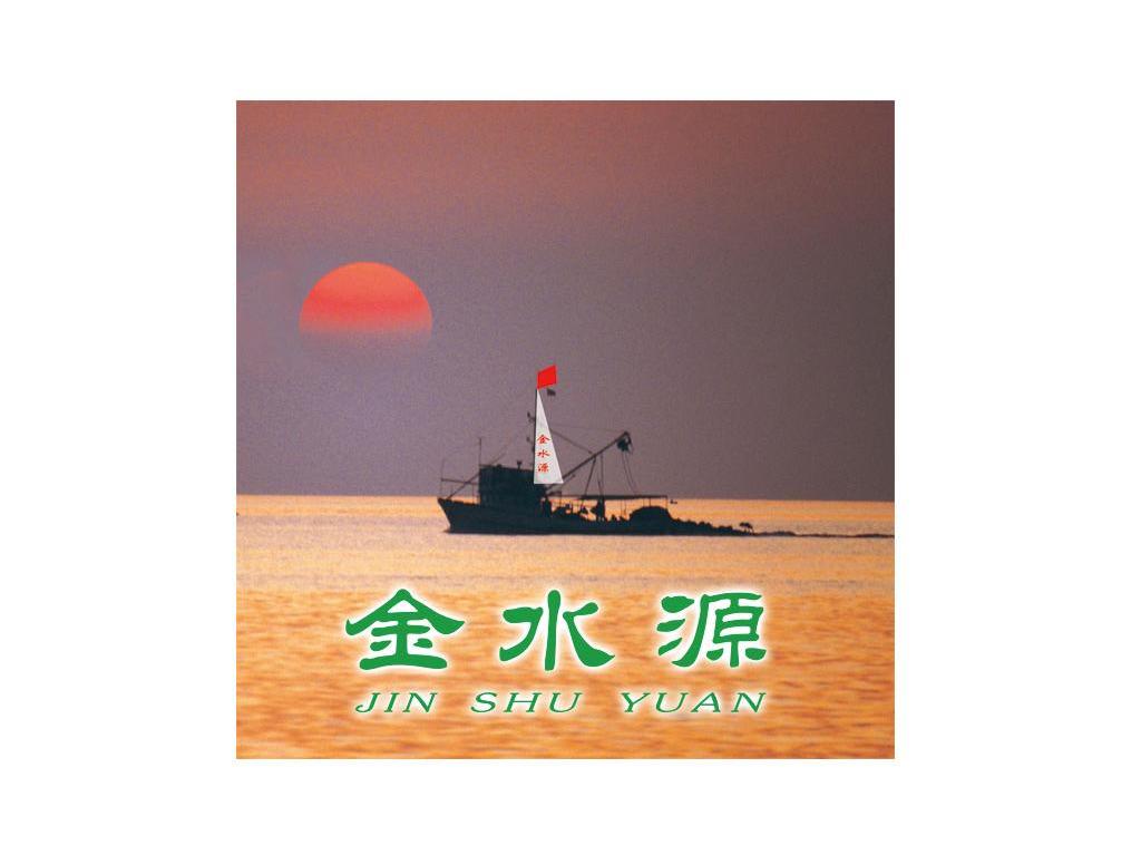 Shuinuan Wujin Wholesale in Jincheng
