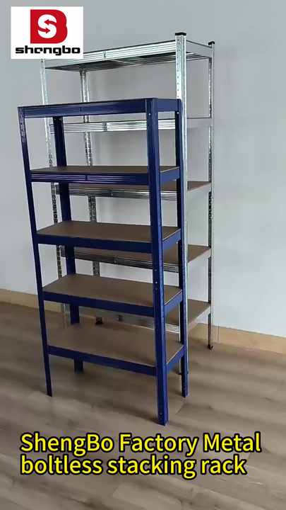 Custom Factory Metal Shelves Pictures