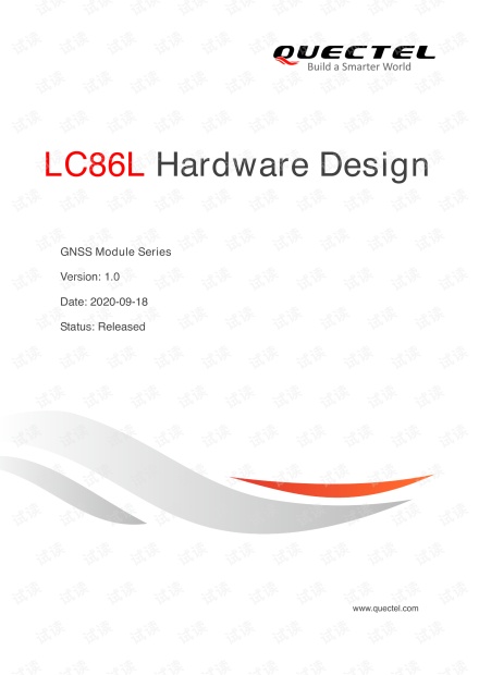 Hardware Store Design Plan