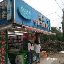 南昌市五金店，品种丰富，价格实惠
