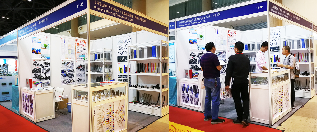 Beijing Hardware Accessories Market