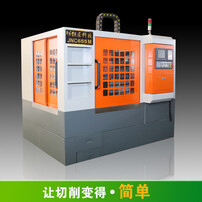 Shenzhen Hardware CNC Custom Processing