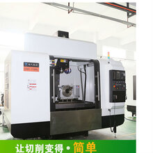 Shenzhen Hardware CNC Custom Processing
