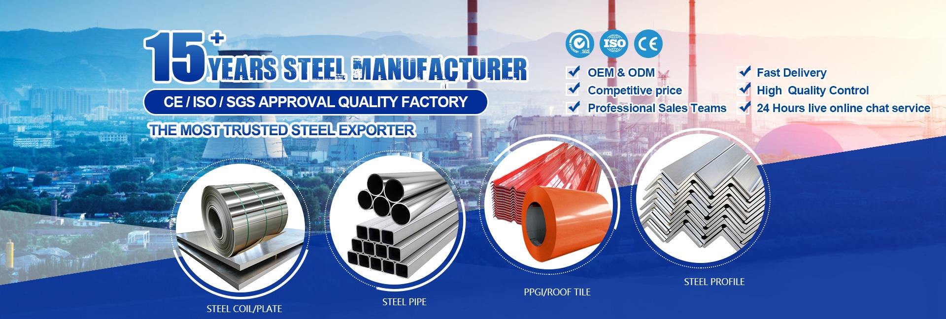 Jiangsu Hardware Blister Customization