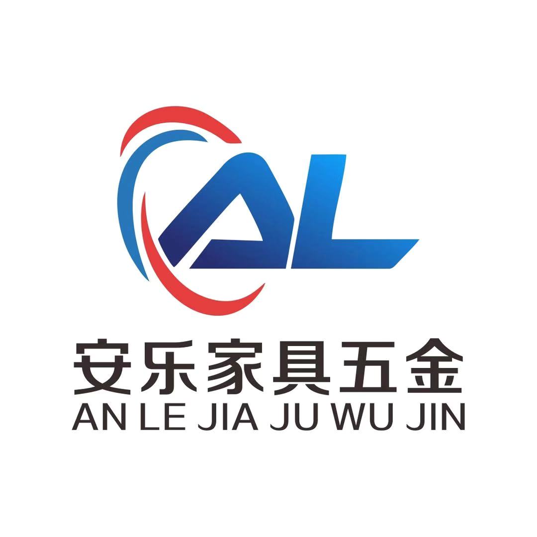 乐安五金批发设计