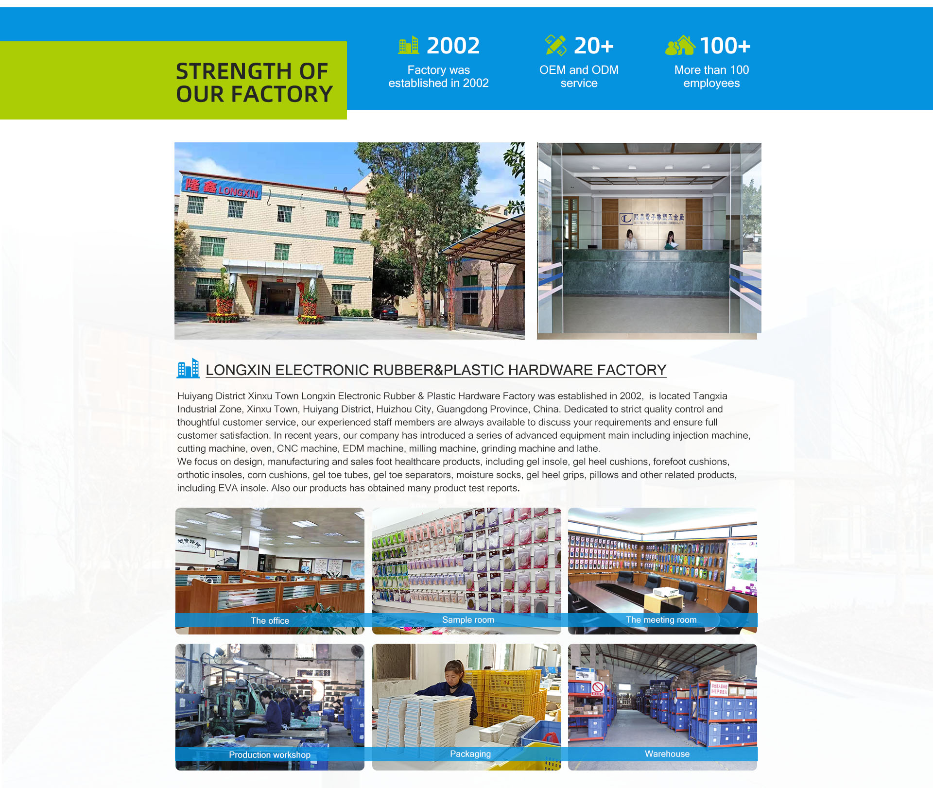Huiyang Zhenxing Hardware Wholesale: A Trusted Name in Quality and Reliability