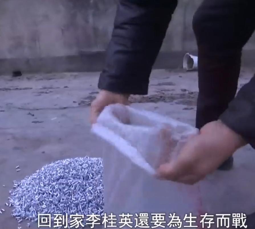 伊犁五金钉子批发，满足您的各种需求