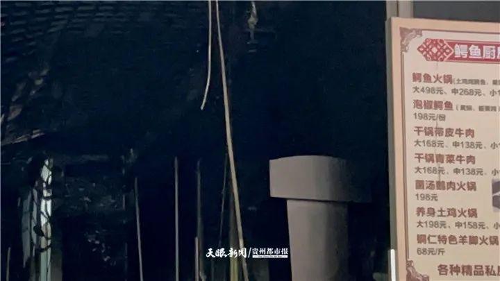 Title:贵阳工地五金批发