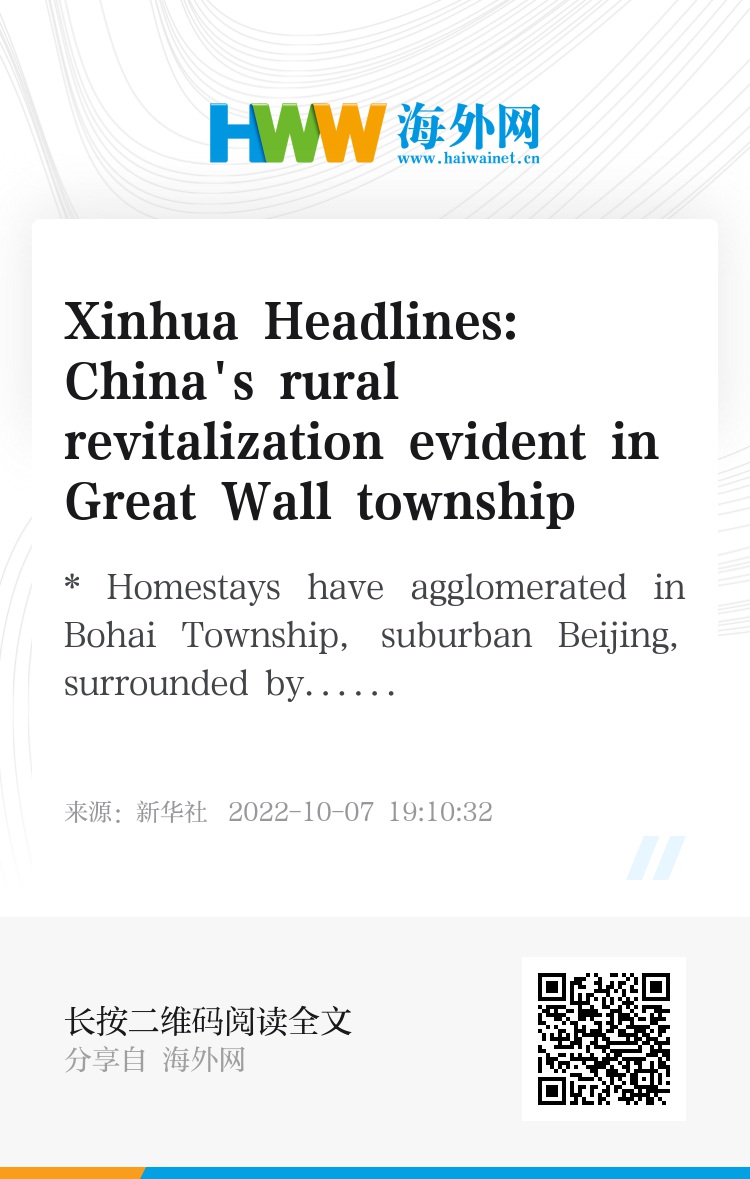 Title: Exploring the Marvels of Longhua Hardware Wholesale: An In-Depth Look into Chinas Premier Distributor