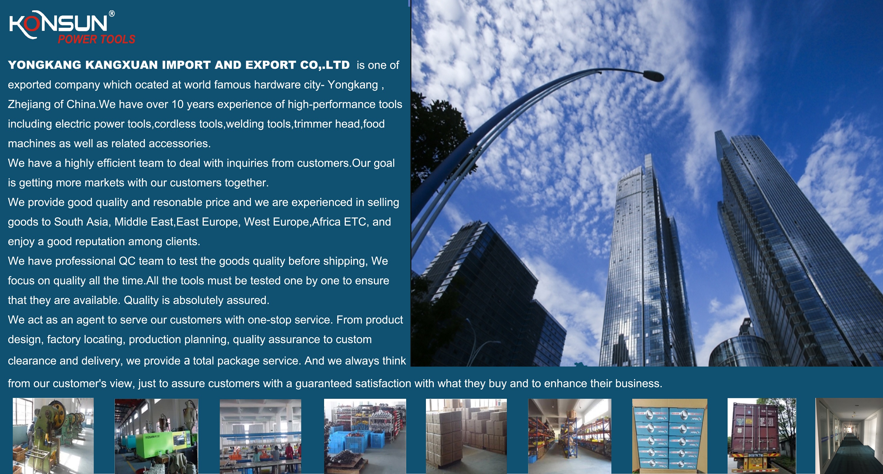 Title: Exploring the World of Building Hardware Wholesale: A Comprehensive Guide