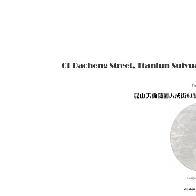 Title: Chinese Hardware Accessories Brands
