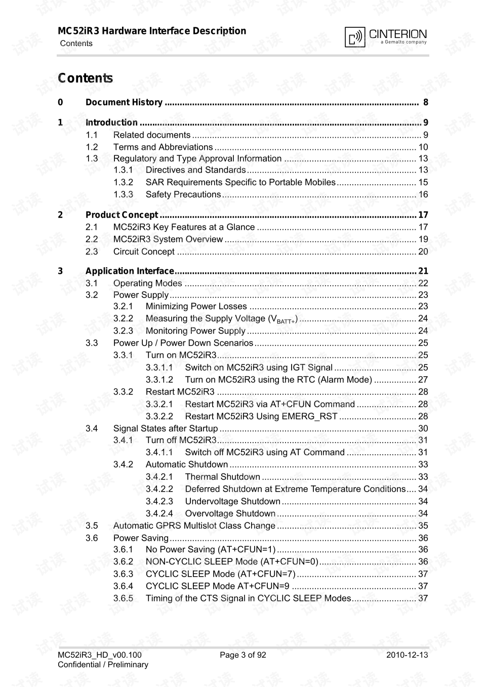 Float Rock Hardware Wholesale Manufacturers