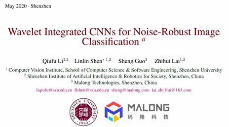 Title: Nanjings Intelligent Hardware Components Price Quotation