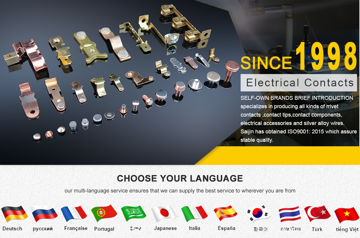 Title: Custom Metal Components in Wenzhou: An Overview of Quality and Customization