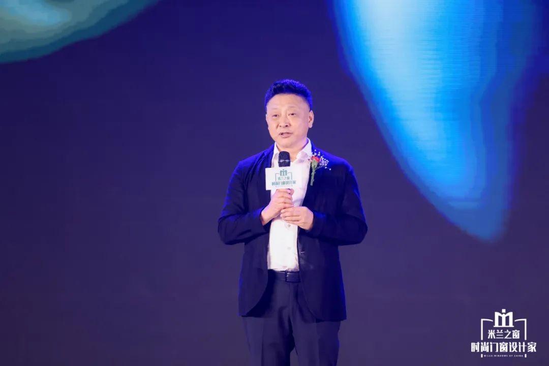 （米兰门窗专属定制五金）