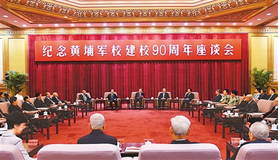 Title: Huangpu Hardware Wholesale Market: A Comprehensive Guide