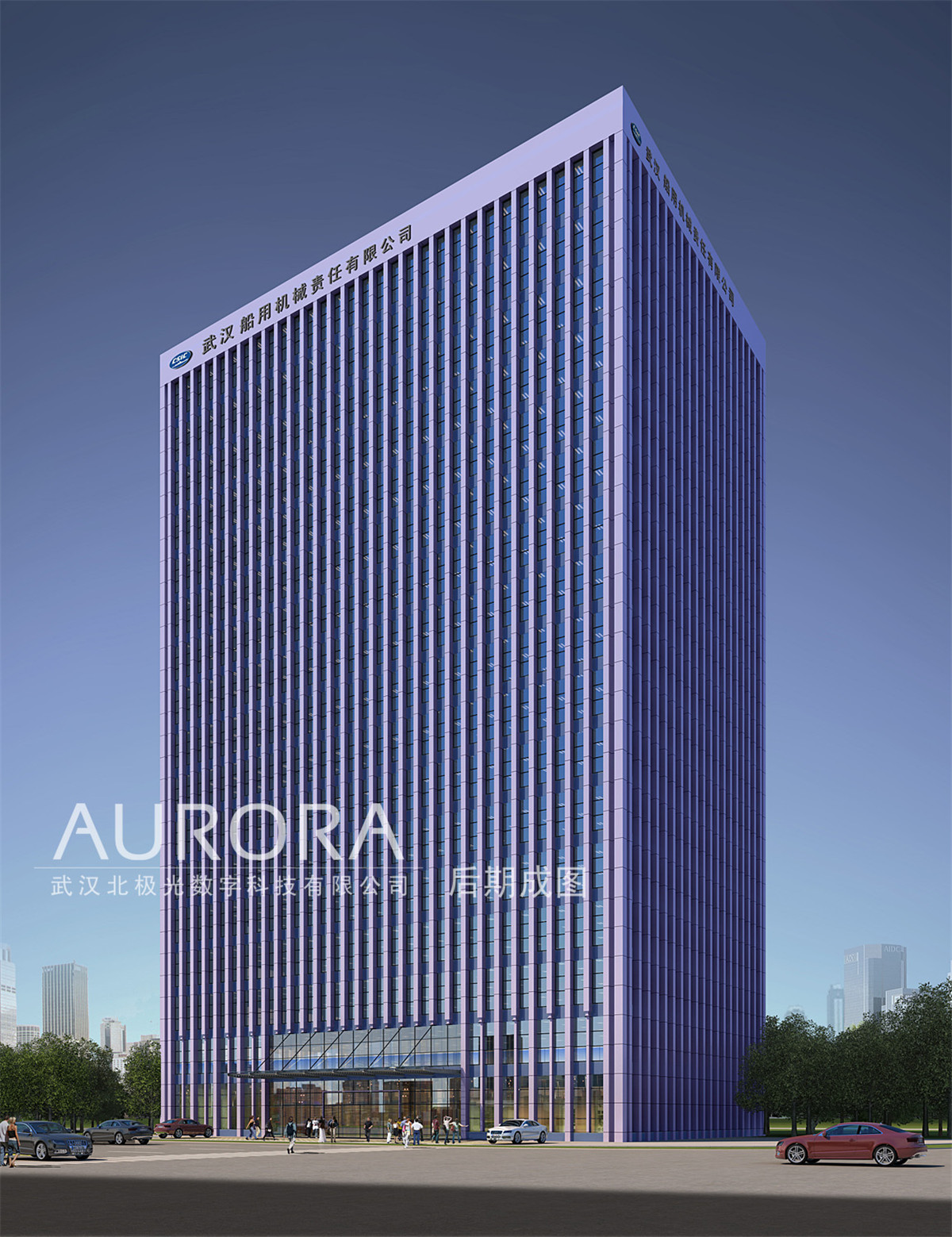 Quzhou Hardware Wholesale Center