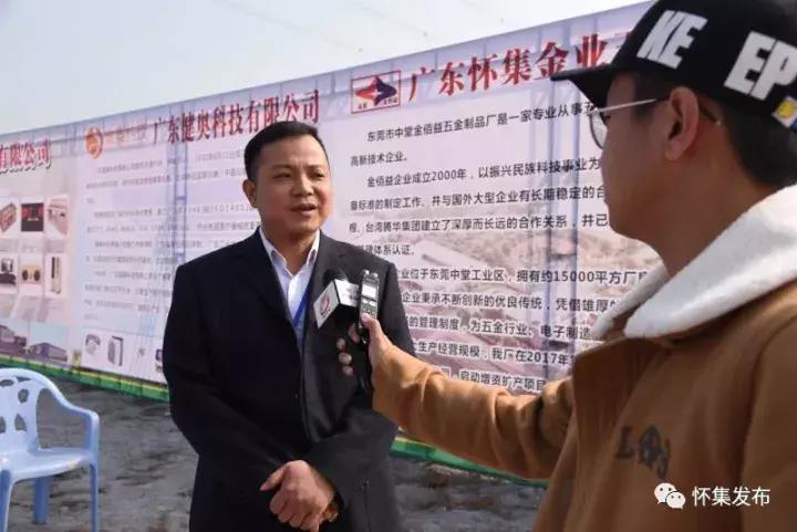 肇庆大型五金加工定制