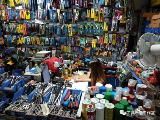 新手开五金店怎么进货？