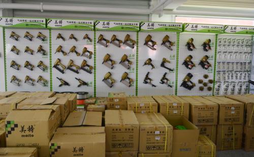 厦门五金批发平台——一站式采购，高效便捷