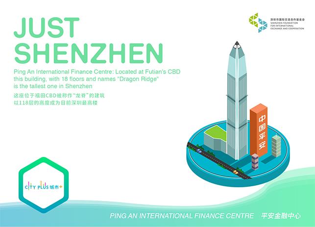 Shenzhen Appliance Hardware Processing Customization