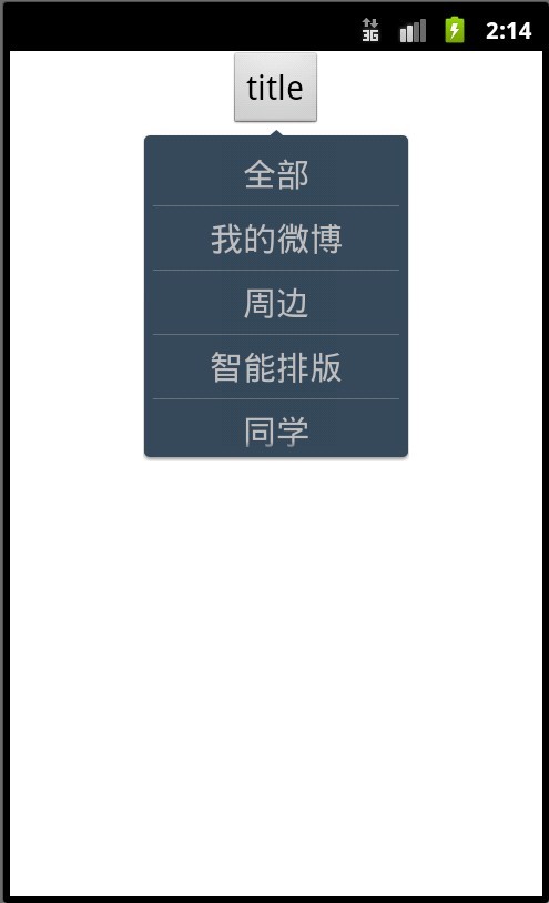 Title: Inquiry and Quotation for Jilins Stocked Hardware Accessories