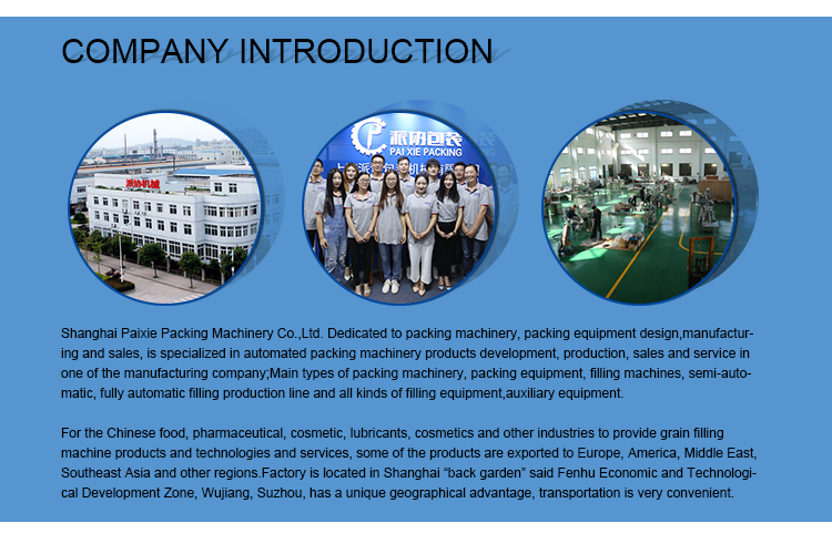Title: Custom Metal Stamping in Yiyang - Recruitment Opportunities