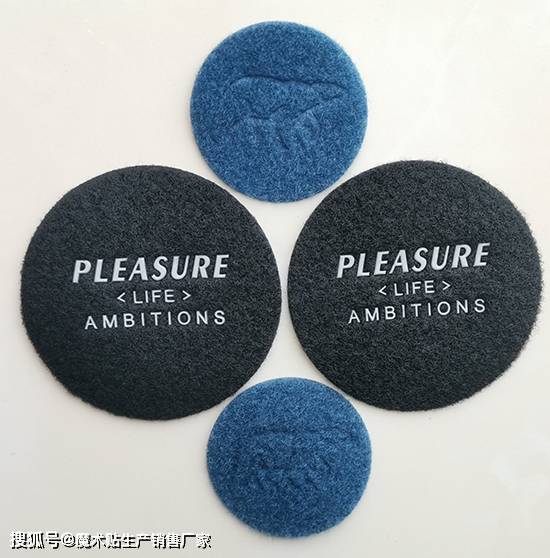 Cloud Fu Wujin Sucking Plate Customization Manufacturers