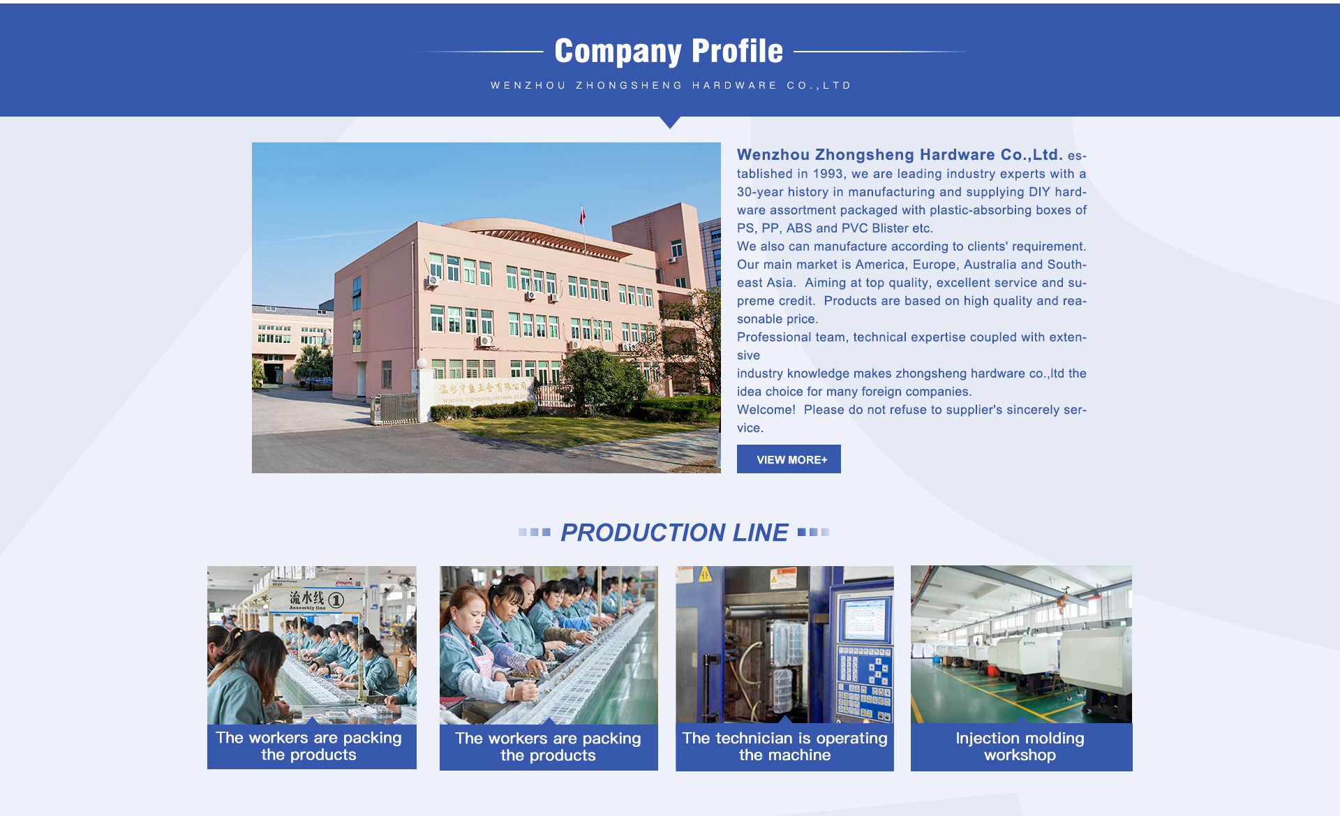 Zhongshan Hardware Machinery Processing Customization