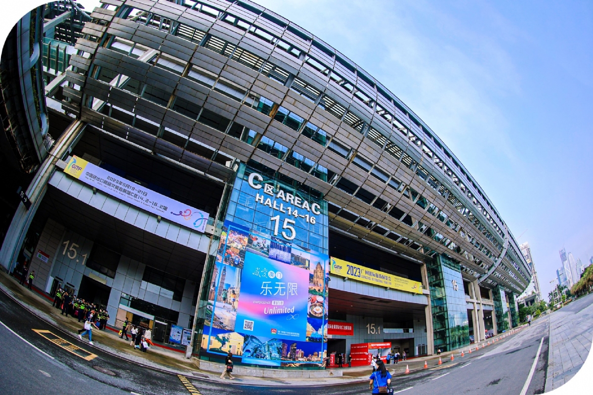 Title: The Thriving Hardware Wholesale Market in Guangzhou