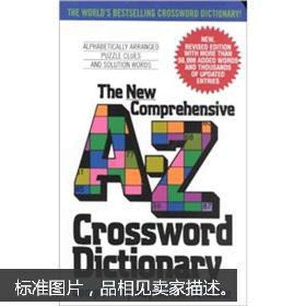 Title: The Comprehensive Solution for Hardware Needs - Zhongshan Wholesale Department of Metal Products