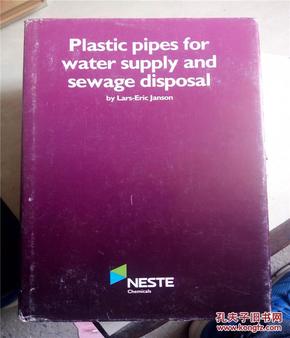 Plastic Water Pipes for Sale at Hardware Stores