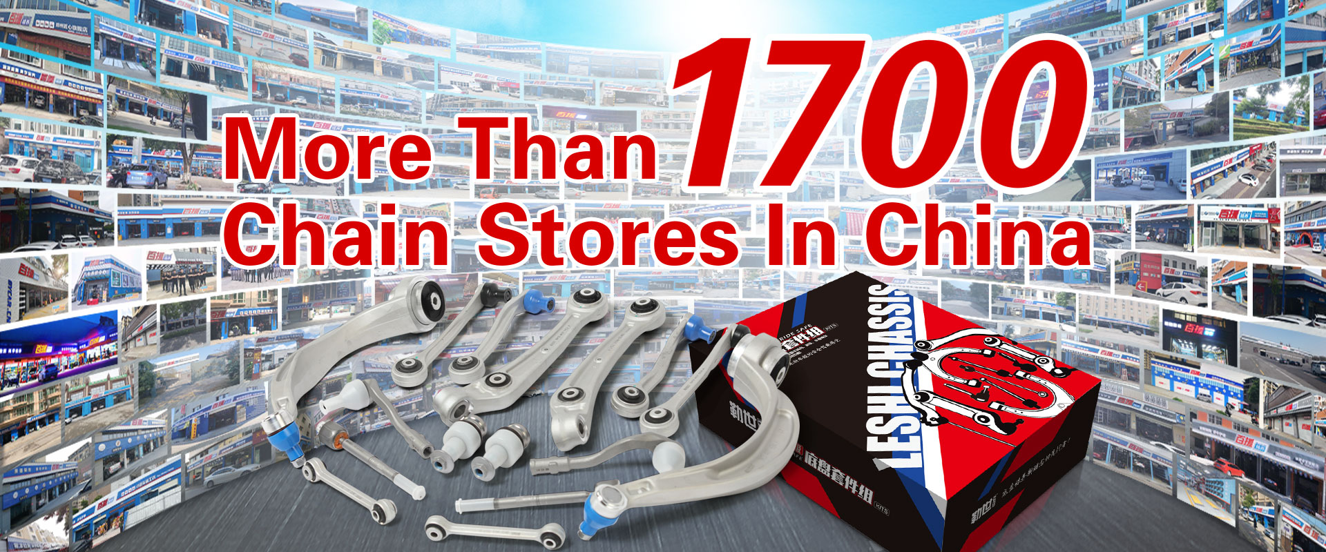 The rise of hardware store chain franchise: a real-world phenomenon