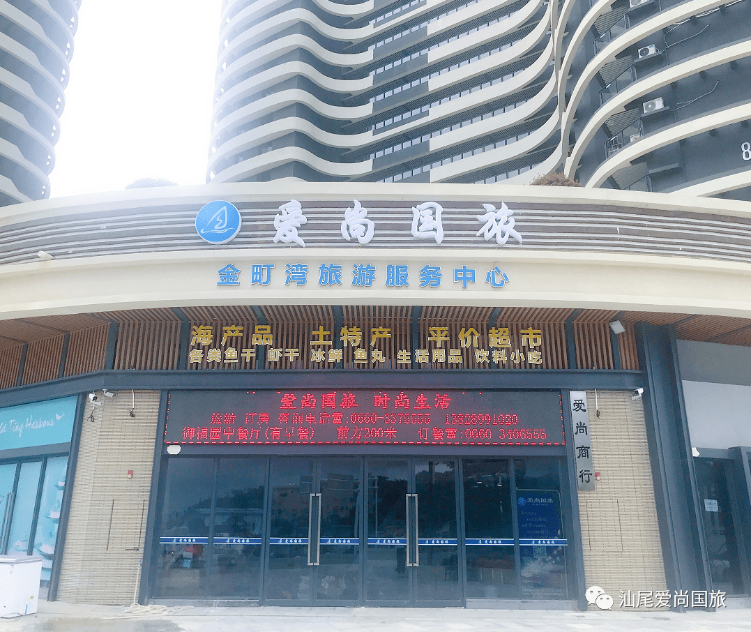 番禺五金定制厂家地址