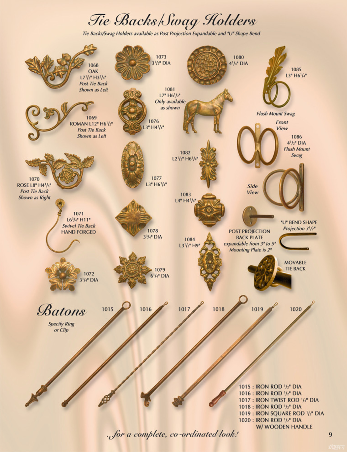 Do hardware stores sell curtain rods?