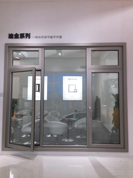北京门窗五金配件，专业、创新与品质