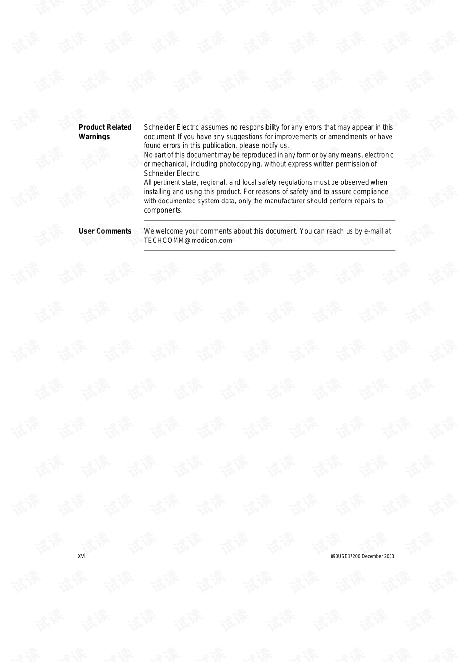 Hardware Components of Integral Cabinets