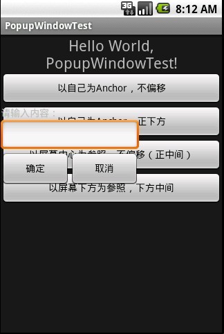 Stainless Steel Door and Window Hardware Fittings