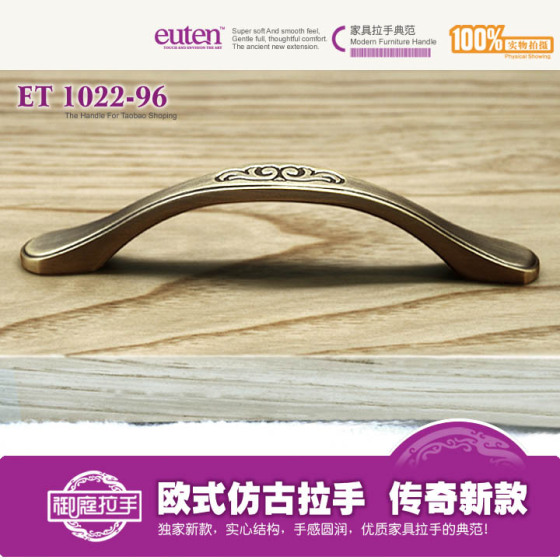 附近五金拉手批发
