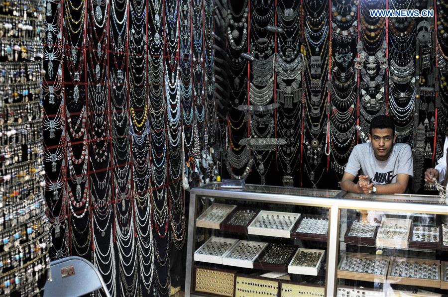 Title: Discovering the Treasure Trove of Hardware at Shengsi Hardware Store