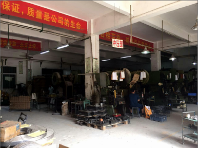 珠海品质五金配件产业园，打造高质量五金配件制造基地