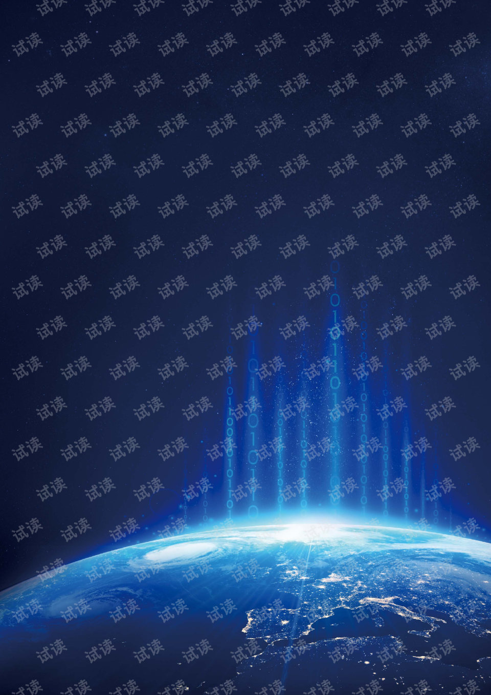 Title: Exploring the Wide Range of Hardware Components at Huaian Daily-Use Hardware Online Stores - Price Comparison Analysis