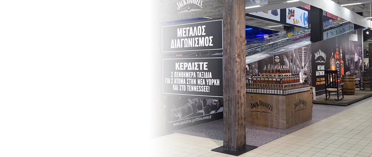 Title: The Art of Metal Store signs: Designing Effective and Engaging Signage