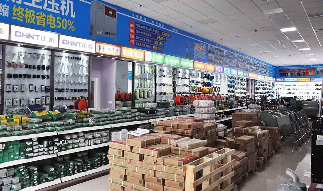 乌海五金店，五金产品的世界