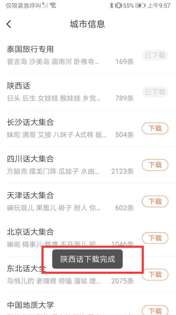 Title: 苏州定制五金配件联系人，您的可靠合作伙伴