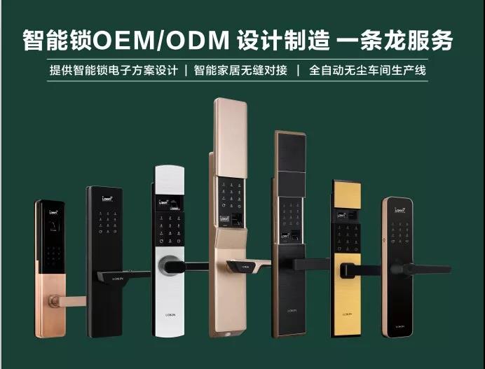 Title: 苏州定制五金配件联系人，您的可靠合作伙伴