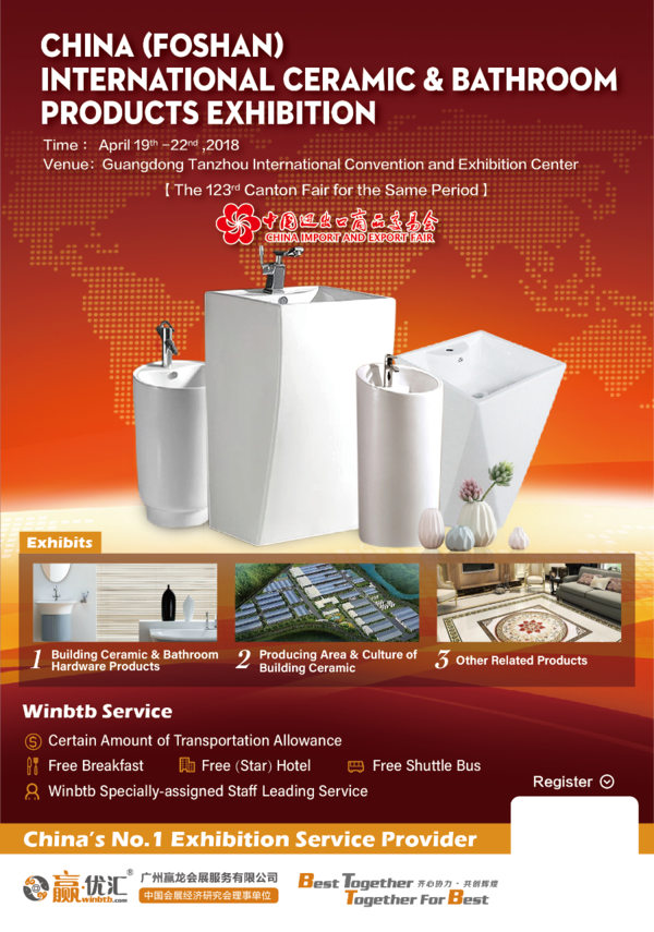 Foshan Hardware Accessories City: The Heart of Chinas Hardware Industry