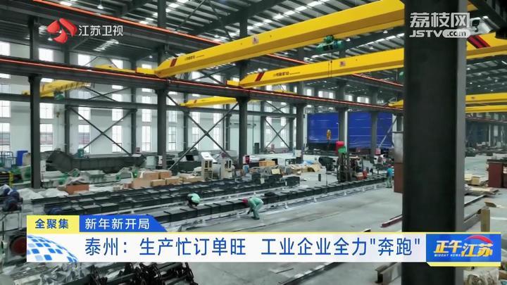 Title: Customized Jiangsu Metal Shift Shafts: Tailored Solutions for Your Unique Needs