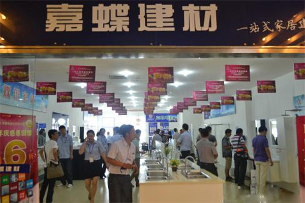 自贡五金批发加盟，开启您的创业之旅
